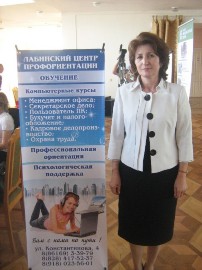 Изображение Изображение