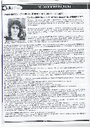 Изображение Изображение