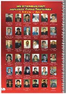 Изображение Изображение